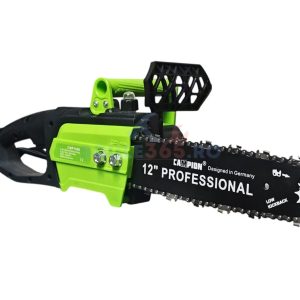 Drujba Electrica 3000W, 4500rpm, 300mm, 15 m/s, ungere automata, pornire lenta, Campion Professional CMP1690
