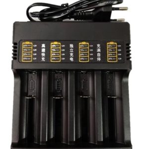 Incarcator MS-484AX 4 Acumulatori 4.2V Li-Ion 18650 cu 4 Porturi la priza 220V