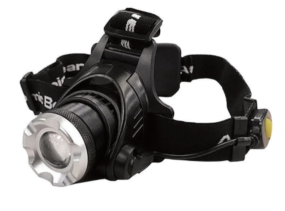 lanterna_de_cap_atomic_beam_40x_tactica_frontala_.png