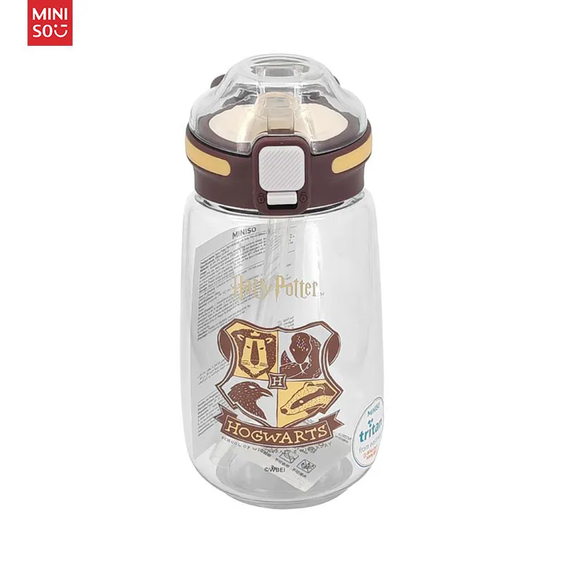 sticla-cu-capac-seria-miniso-harry-potter-580-ml-maro-1.webp