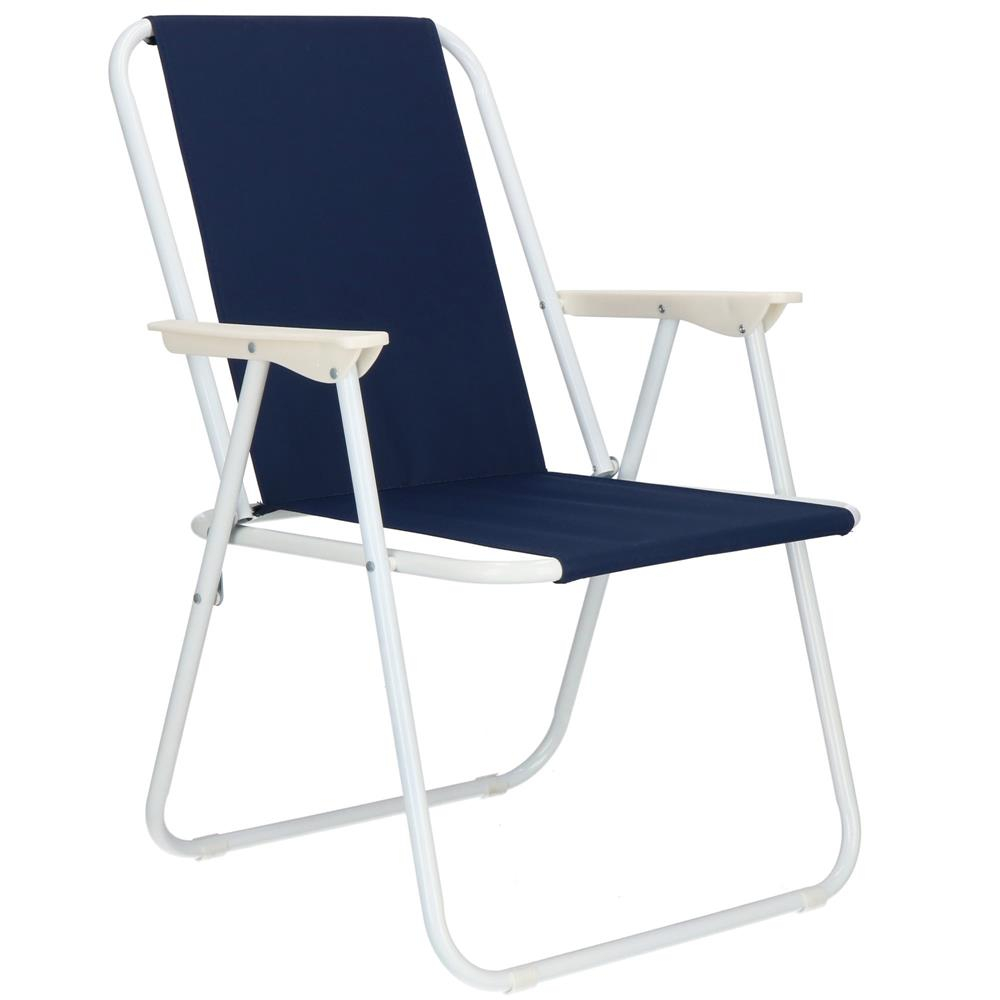 Scaun plaja pliabil cu cotiere, cadru metal vopsit cu pulbere, tesatura sintetica, max 100 kg, 52x74 cm, bleumarin
