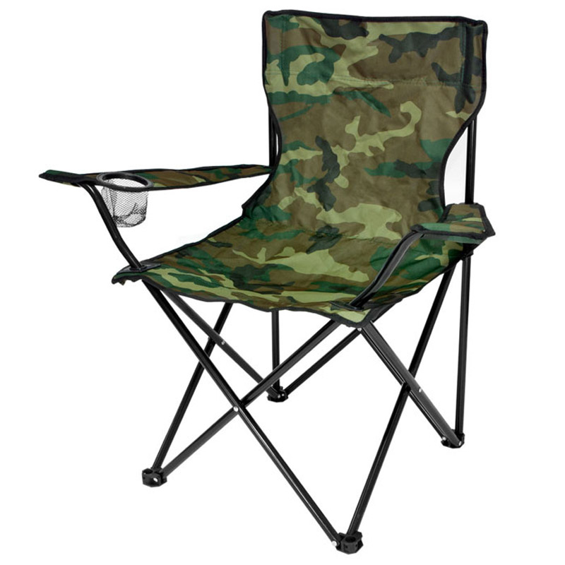Scaun pliabil camping pescuit suport pahar textil impermeabil, 80x46x80 cm, camuflaj